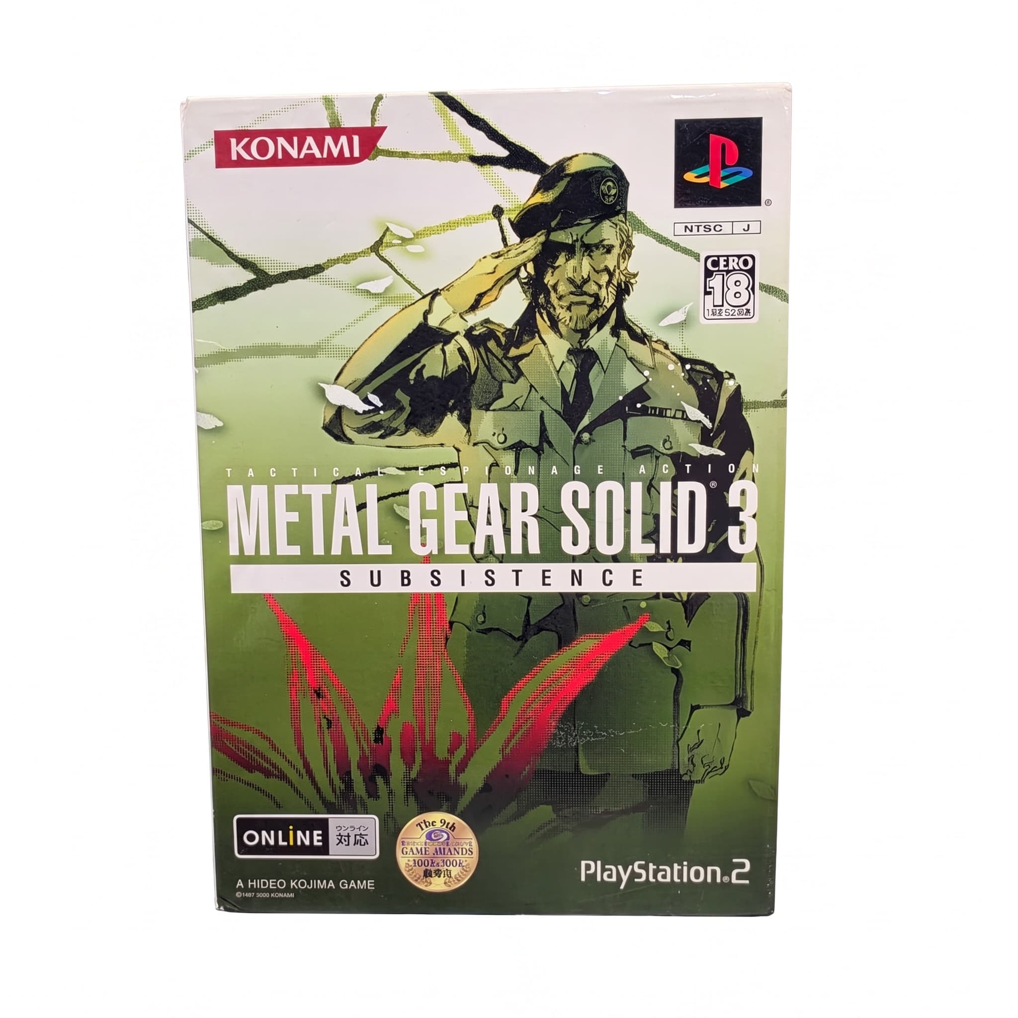 Metal Gear Solid 3 Subsistence Playstation 1