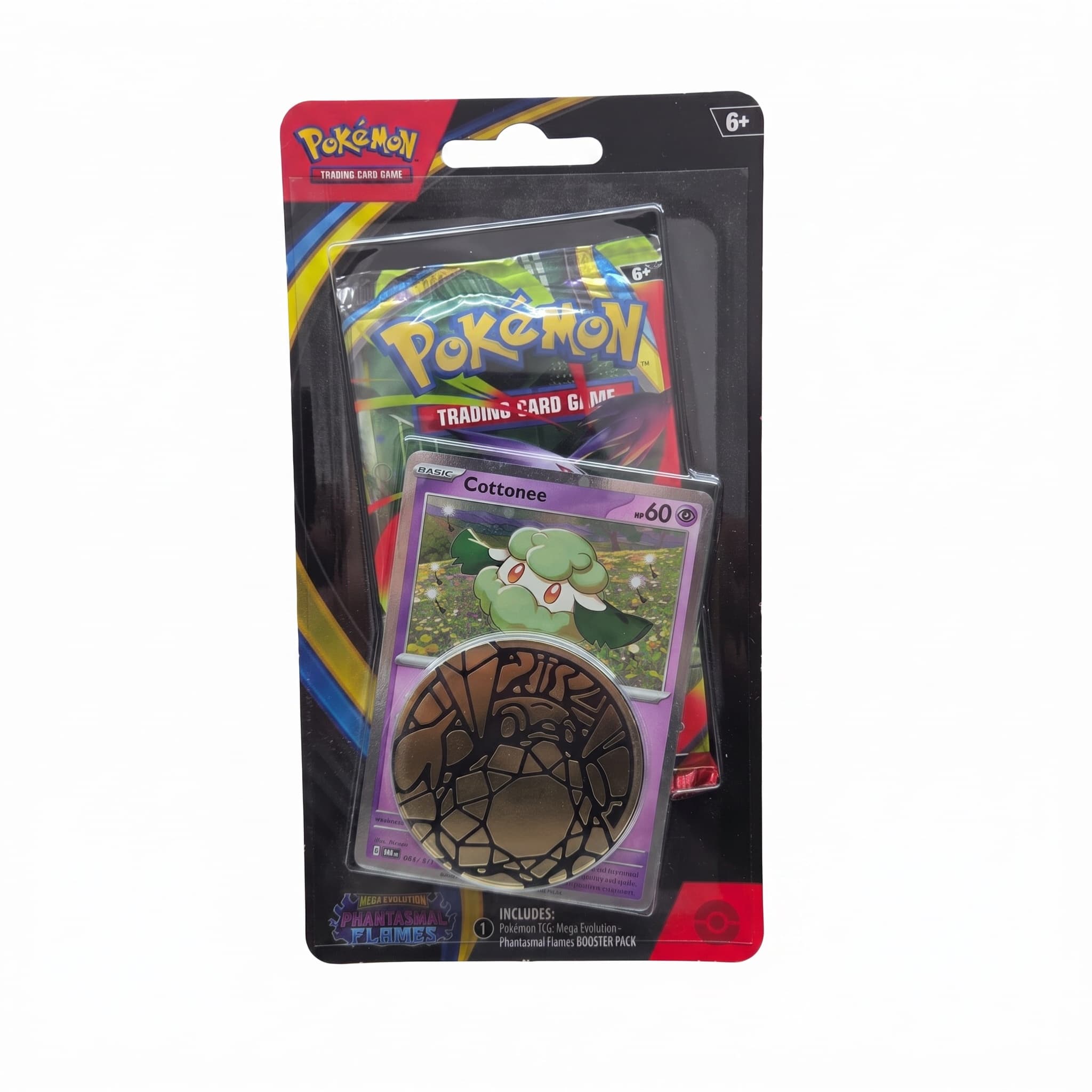 Booster phantasmal flames