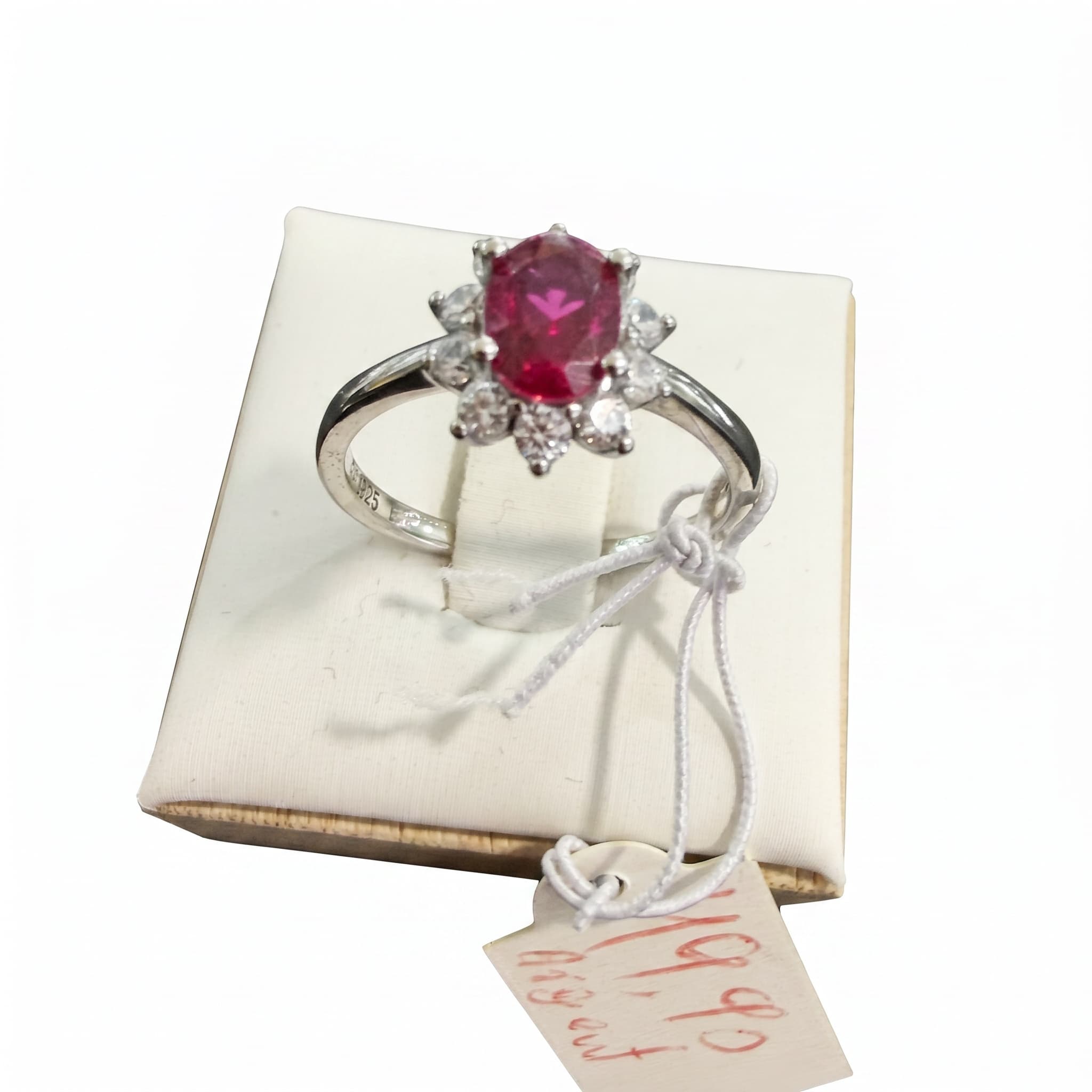 Bague marguerite pierre rose halo zircons argent 925